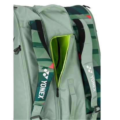 Bolso Yonex Pro 12R 2024